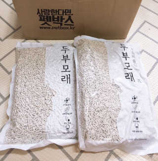 쿠키순대맘님이 올린 리뷰 사진 2