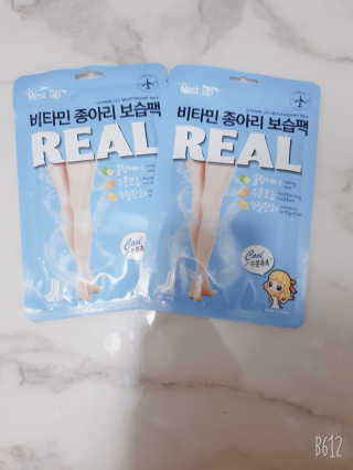 써니님이 올린 리뷰 사진 1