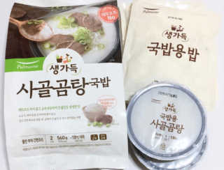 디지만경님이 올린 리뷰 사진 2