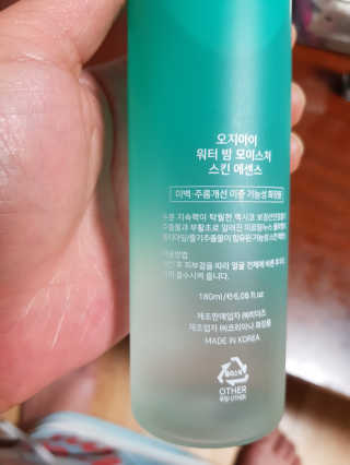 해피하늬님이 올린 리뷰 사진 3