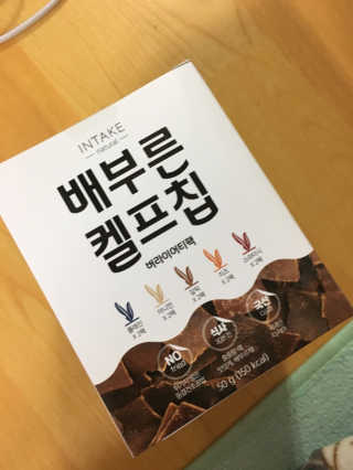 까꿍민서님이 올린 리뷰 사진 1