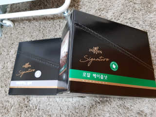 (주)쟈뎅 쟈뎅 시그니처 블랙, 헤이즐넛 230ml — 4.33점을 준 리뷰어가 2018년 6월 올린 사용 사진