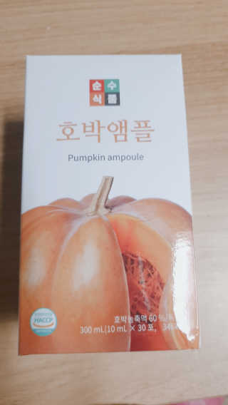 도도님이 올린 리뷰 사진 1