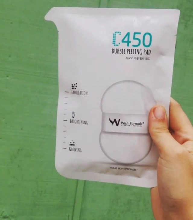 C450 버블필링패드 리뷰 사진