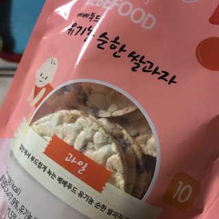 손인수님이 올린 리뷰 사진 1