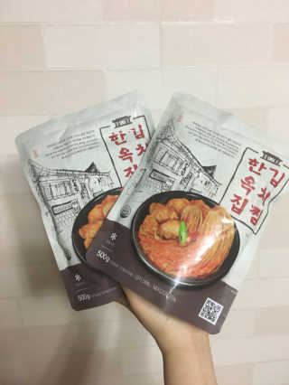 wldms9767님이 올린 리뷰 사진 1