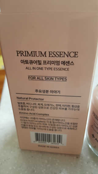 sunny님이 올린 리뷰 사진 3
