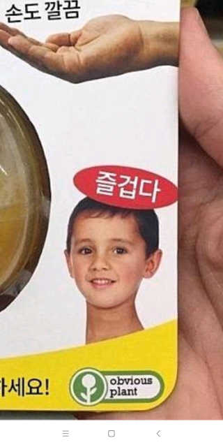 엄하늘님이 올린 리뷰 사진 3