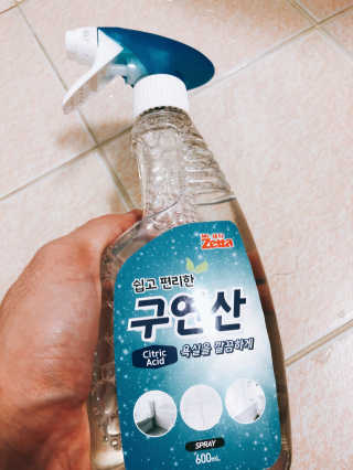팝콘꾸르잼잼님이 올린 리뷰 사진 1