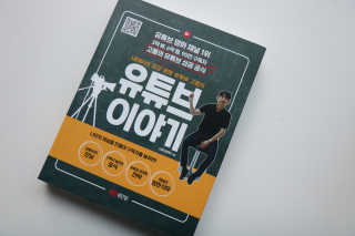 필쏘굿님이 올린 리뷰 사진 2