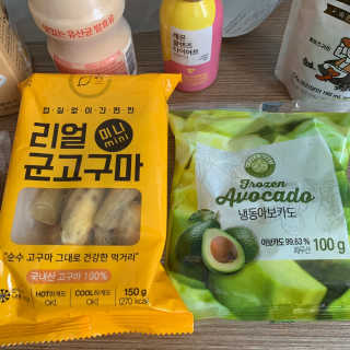[강남,강서지역 한정]온라인편의점 나우픽 2만원 쿠폰 — 5점을 준 리뷰어가 2019년 4월 올린 사용 사진