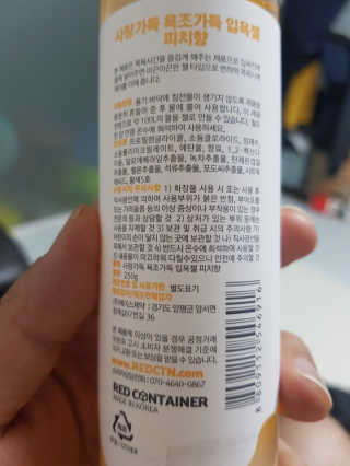 강콩맘님이 올린 리뷰 사진 2