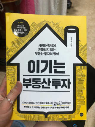 찡이언니님이 올린 리뷰 사진 1