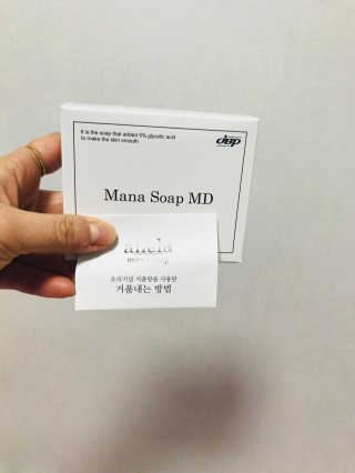 한미선님이 올린 리뷰 사진 1