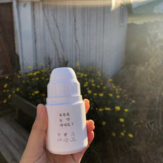 유쾌한삥뽕님이 올린 리뷰 사진 1