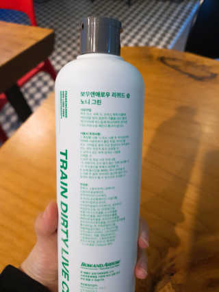 러블리봉님이 올린 리뷰 사진 4