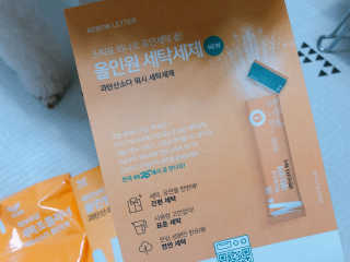 윤토마토님이 올린 리뷰 사진 2