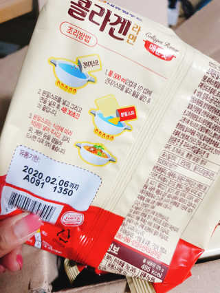 으콩님이 올린 리뷰 사진 4