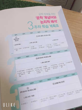뮤직러브203님이 올린 리뷰 사진 3