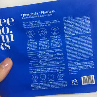 키노닉스 Querencia_Flawless 마스크팩 — 5점을 준 리뷰어가 2019년 2월 올린 사용 사진