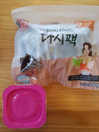 쭈니님이 올린 리뷰 사진 1