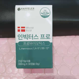 도도님이 올린 리뷰 사진 1