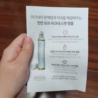 도이님이 올린 리뷰 사진 2