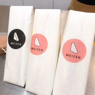 미히님이 올린 리뷰 사진 3