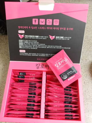 김재이님이 올린 리뷰 사진 1