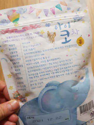 엘빈님이 올린 리뷰 사진 2