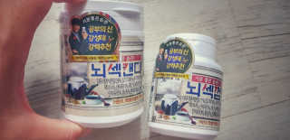 림맘80님이 올린 리뷰 사진 1