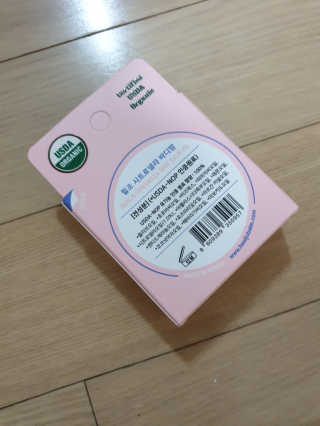 힐조 시트로넬라 바디밤 30g — 5점을 준 리뷰어가 2019년 8월 올린 사용 사진