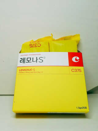 MEIRAN님이 올린 리뷰 사진 2