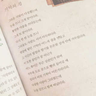 EunJuOh님이 올린 리뷰 사진 1