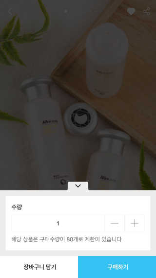 김현임님이 올린 리뷰 사진 2