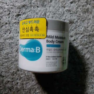 쩨미님이 올린 리뷰 사진 2