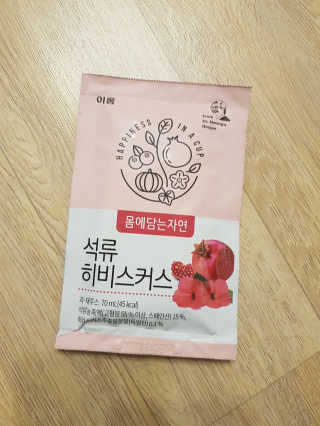 짱아둥이님이 올린 리뷰 사진 3