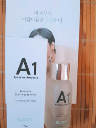 정현님이 올린 리뷰 사진 1