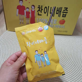 레오니님이 올린 리뷰 사진 2