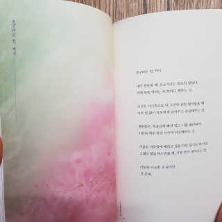 두나님이 올린 리뷰 사진 3