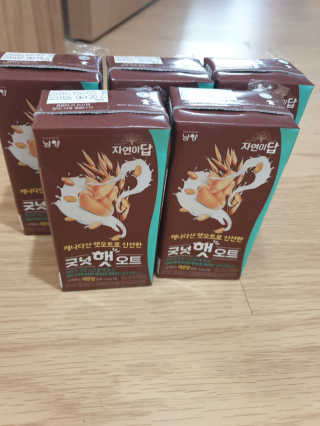 영님이 올린 리뷰 사진 2