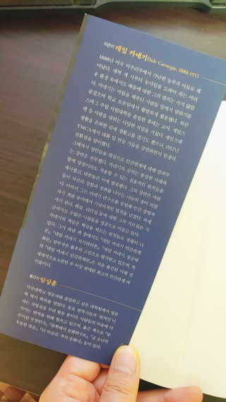세상에없는나님이 올린 리뷰 사진 4
