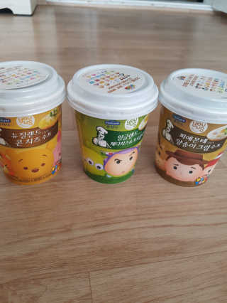 해온맘님이 올린 리뷰 사진 1