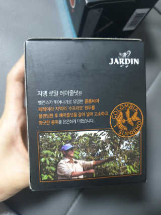 (주)쟈뎅 쟈뎅 에스프레소 스틱 [블랙+헤이즐넛 set] — 5점을 준 리뷰어가 2020년 2월 올린 사용 사진