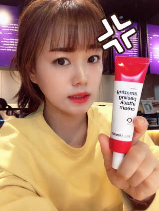 고은화님이 올린 리뷰 사진 2