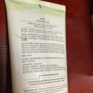 lee님이 올린 리뷰 사진 2