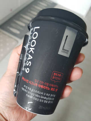 sunny님이 올린 리뷰 사진 2