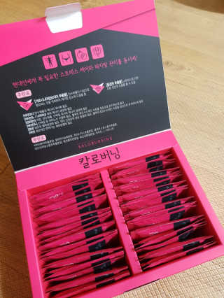 코코혜원님이 올린 리뷰 사진 2