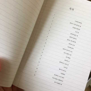 응블리님이 올린 리뷰 사진 4