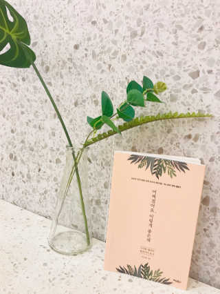 raonhae님이 올린 리뷰 사진 1